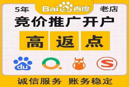 成功案例分享：信息流推广的五大策略