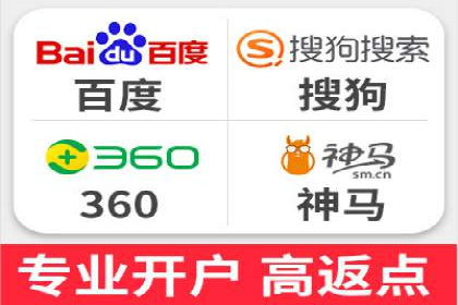 快手信息流广告的投放策略及成功品牌案例