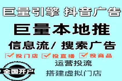 案例分享：如何选择优秀的SEM外包公司